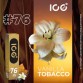  Ice Vape 1300 дръпки 2%  Vanilla tobacco - ванилия тютюн 