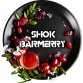 Black Burn 25р  Shok Barmerry- кисел бонбон от берберис