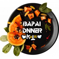 Black Burn 25р Bapai Dnner - сладка папая Black Burn 25р Bapai Dnner - сладка папая